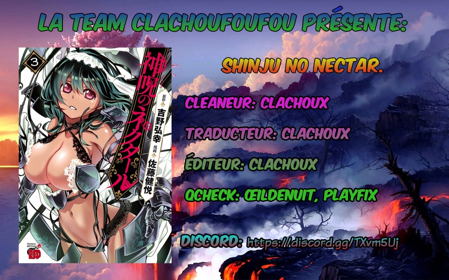 Shinju No Nectar: Chapter 11 - Page 1